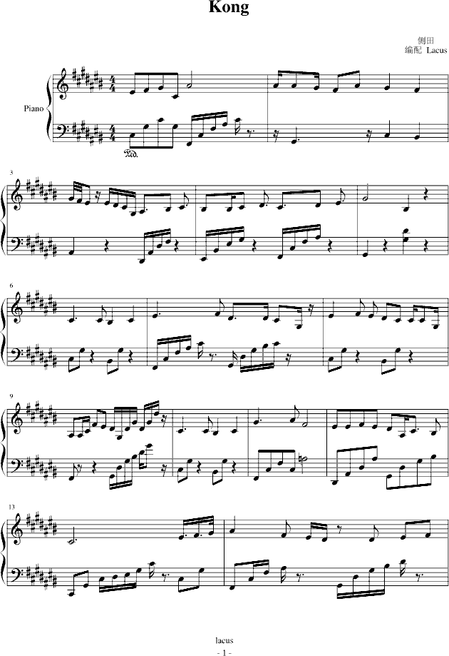 Kong--Lacus--(V)1