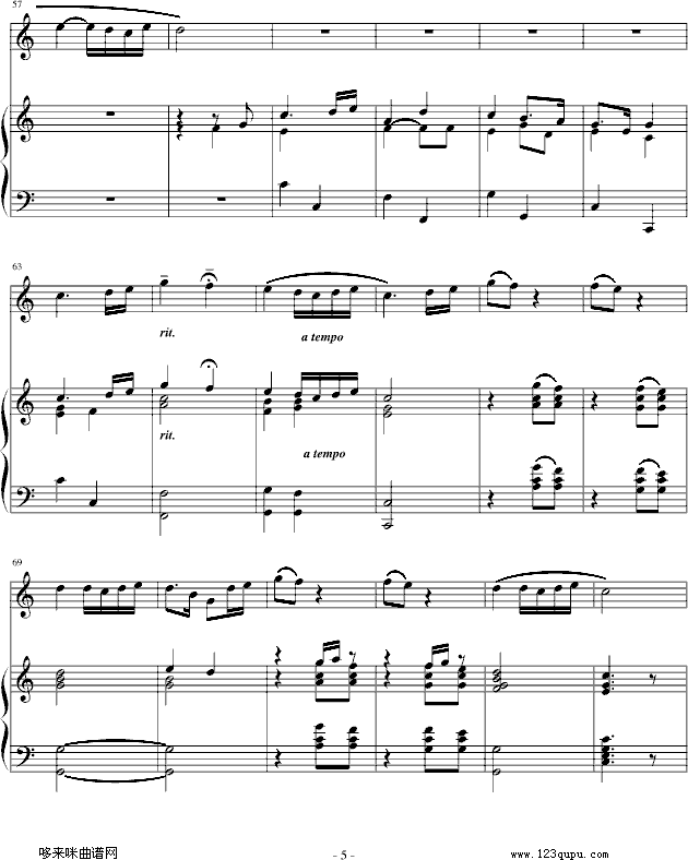 ۾)-Ariosto(V)5