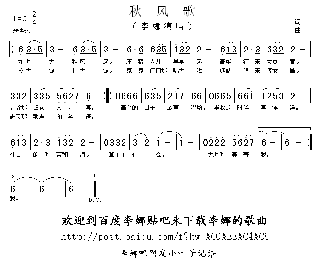 L(fng)(ָV)1