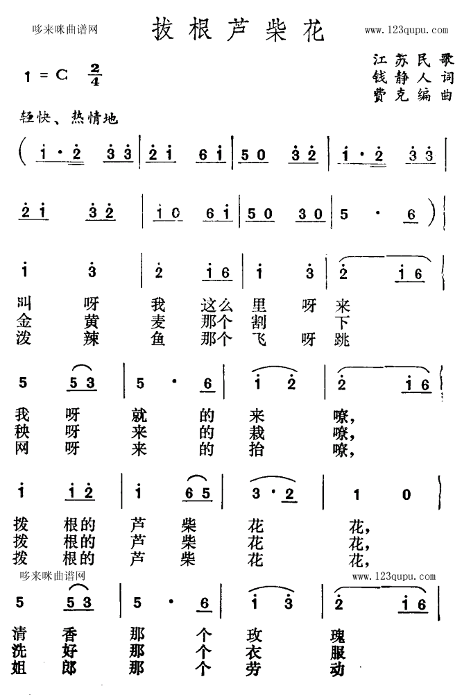 θJ(ָV)1