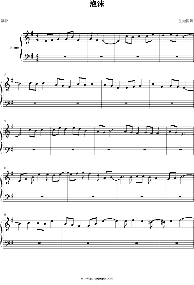 ĭ(V)1