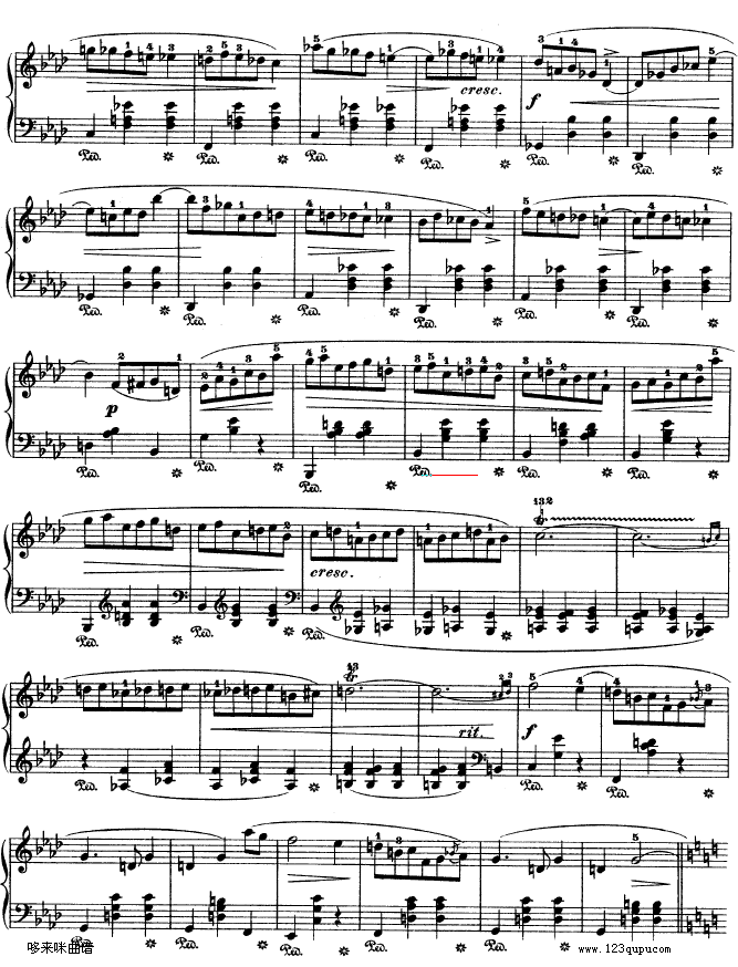 وA64-2-Ф(V)8