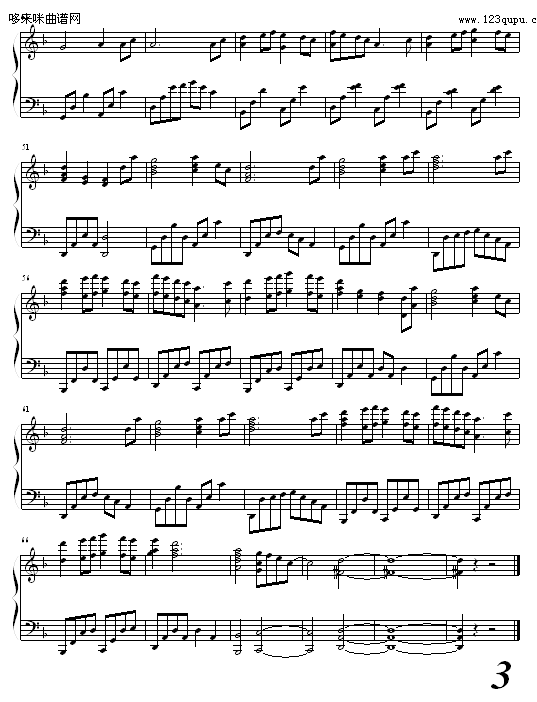 ComingHome-S,E,N,S(V)3