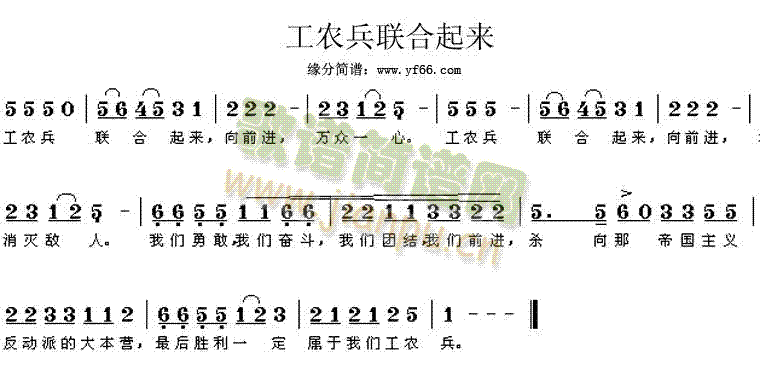 r(lin)(li)(ָV)1