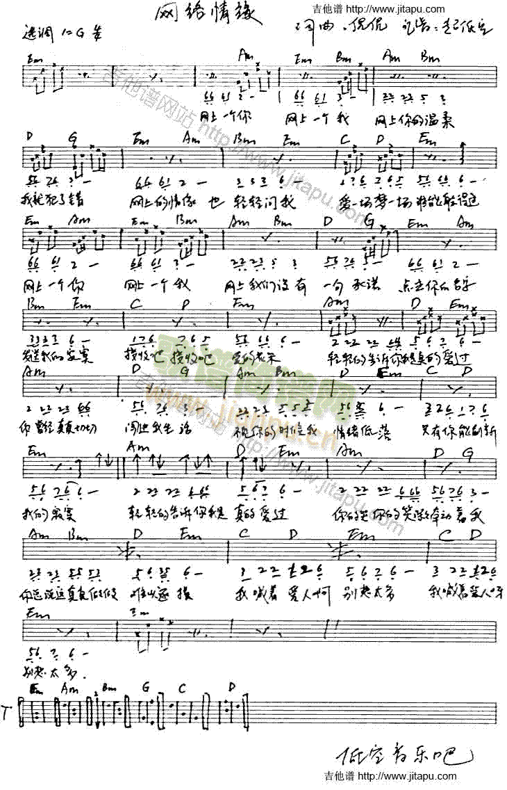 W(wng)j(lu )龉(V)1