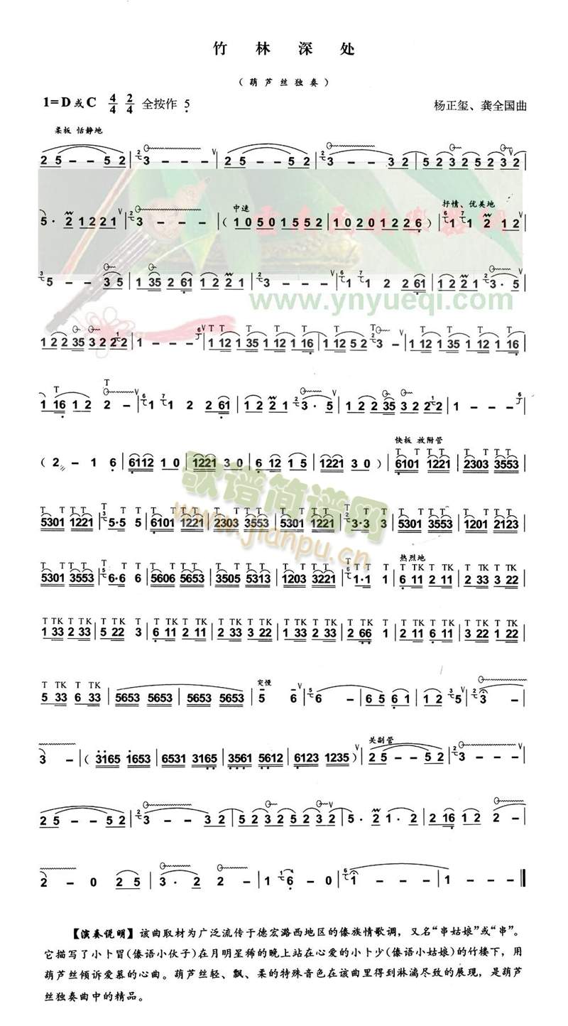 ̎(JzV)1