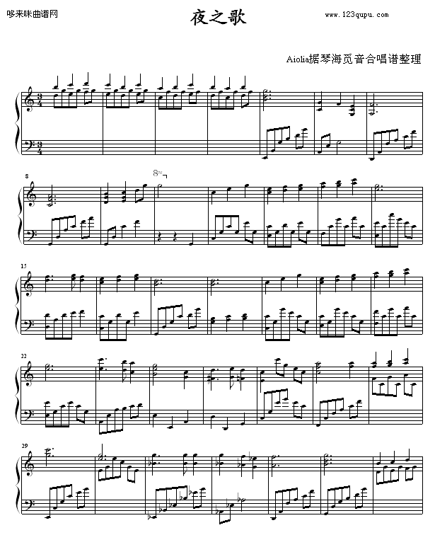 ҹ֮-(dng)Ӱҕ(V)1