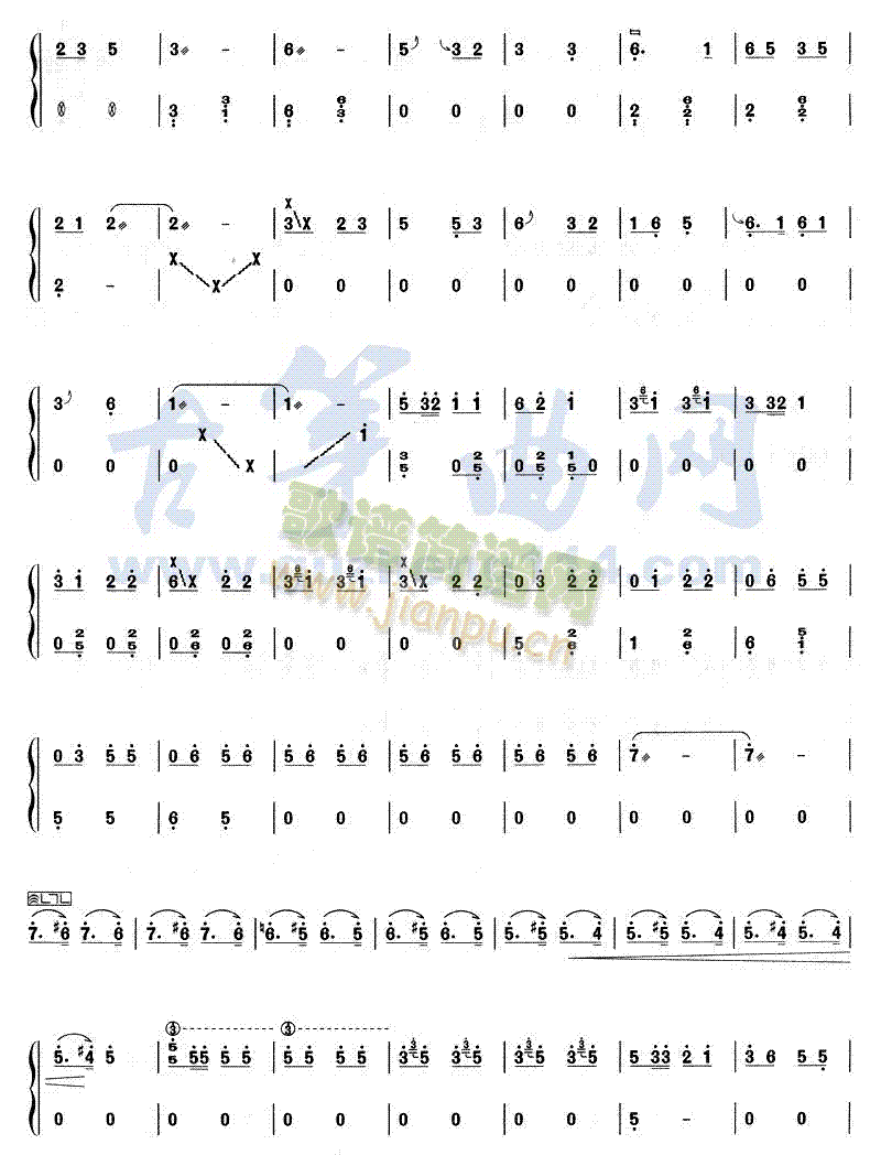 ϽM(Ź~PV)8
