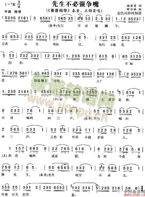 ؏()1
