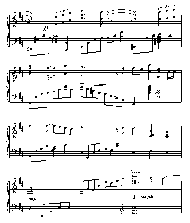 EyesOnMe(V)5