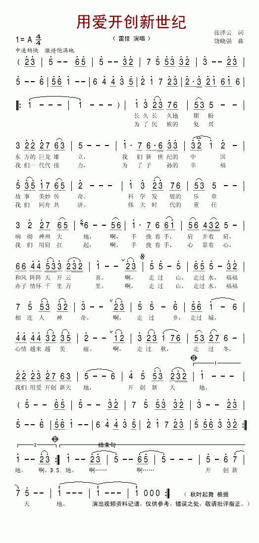 Ð(i)_(ki)(chung  )(ָV)1