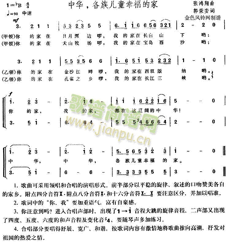 A僺ͯҸļ(ʮּ)1