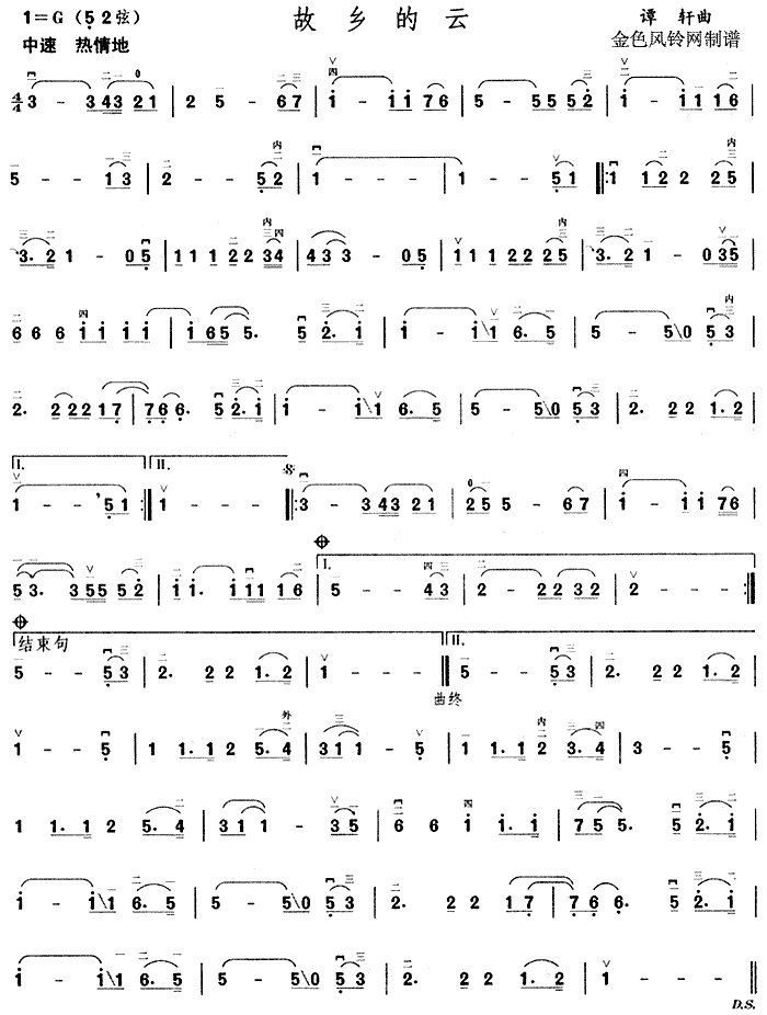l(V)1