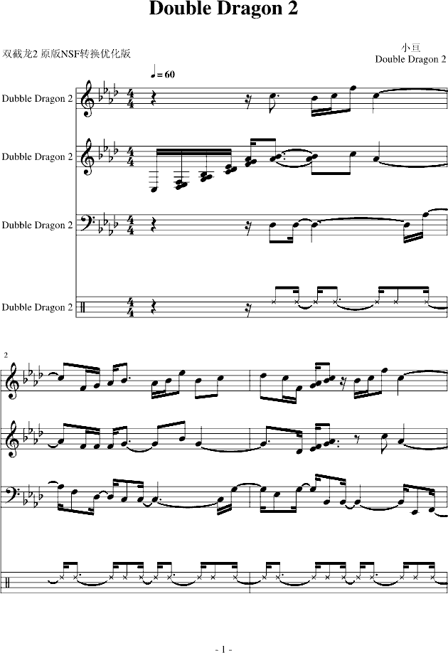 p2(V)1