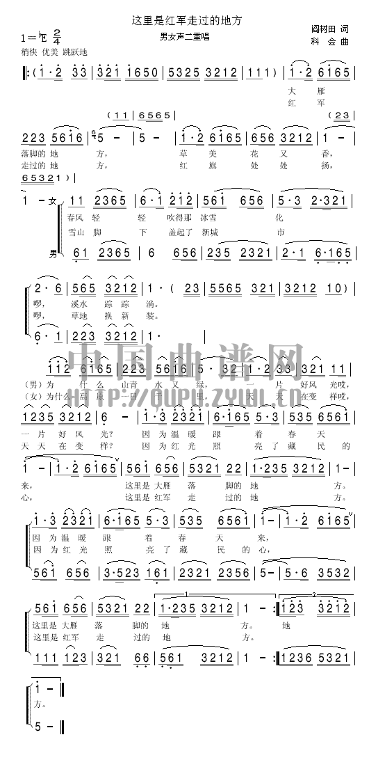 @Ǽt܊^(gu)ĵط(ʮּ)1