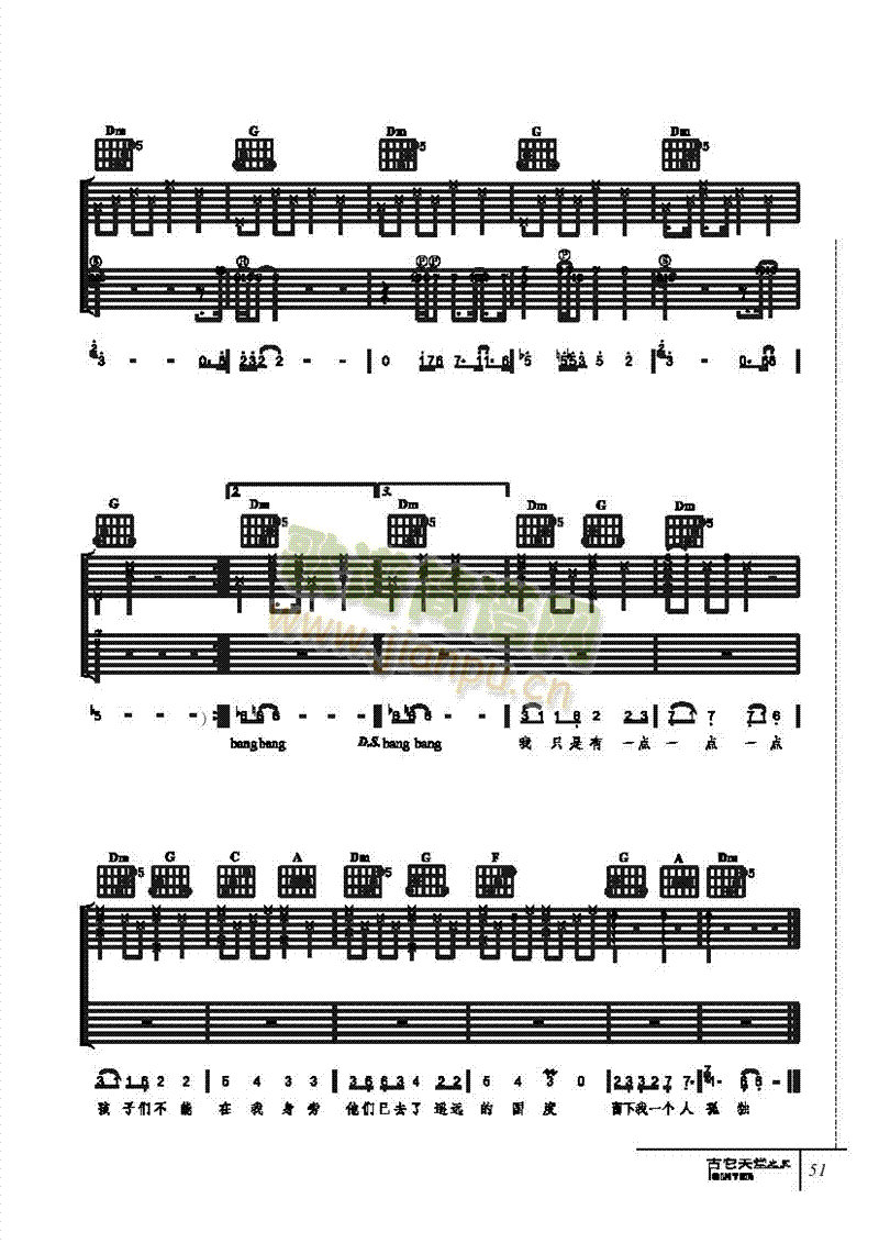 -(li)((l )V)3