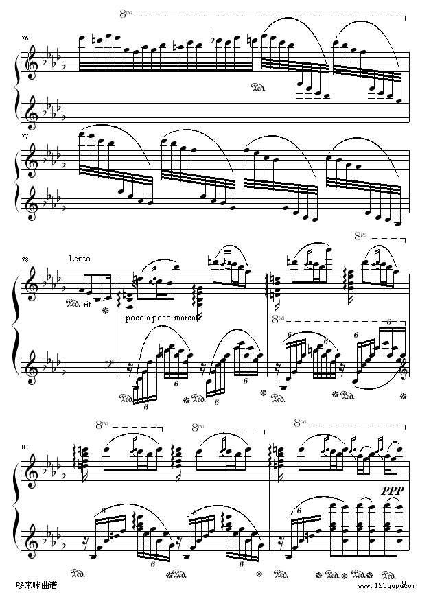 ȸ-з(V)9