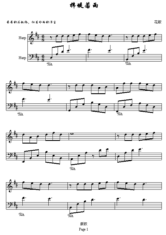 (V)1