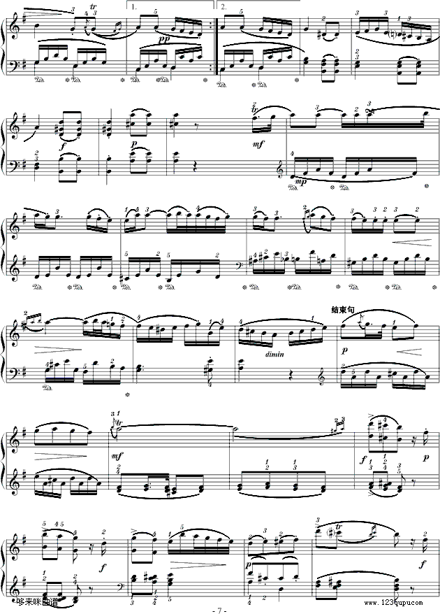 D{QK.311--Ī(V)7