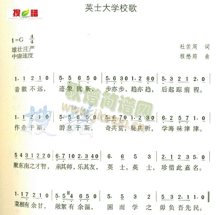ӢʿW(xu)У(ָV)1