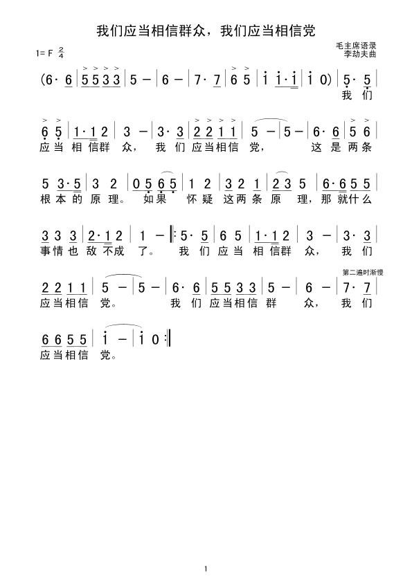 ҂Ⱥ҂h(ʮּ)1