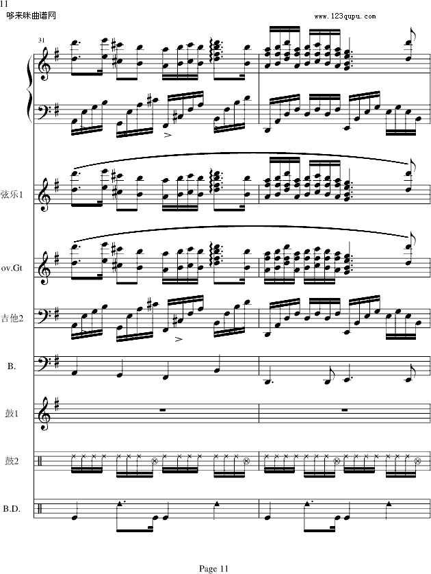 ף--R(V)11