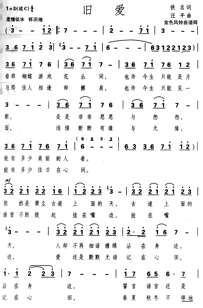 f(i)(ָV)1
