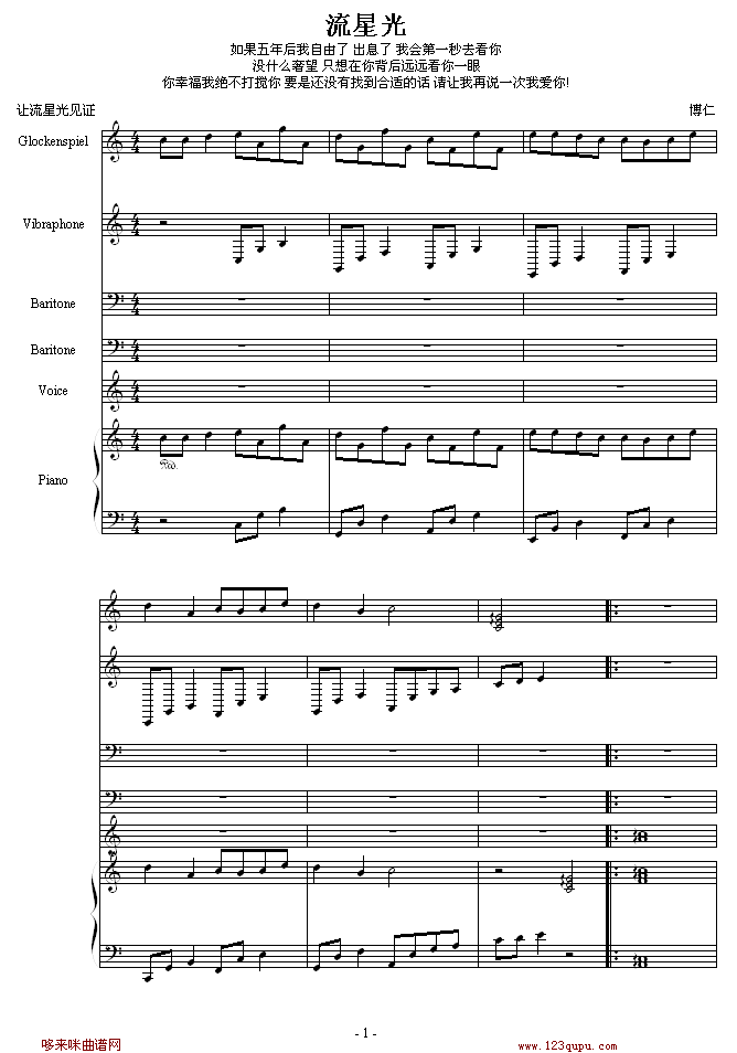 ǹ-AA(V)1