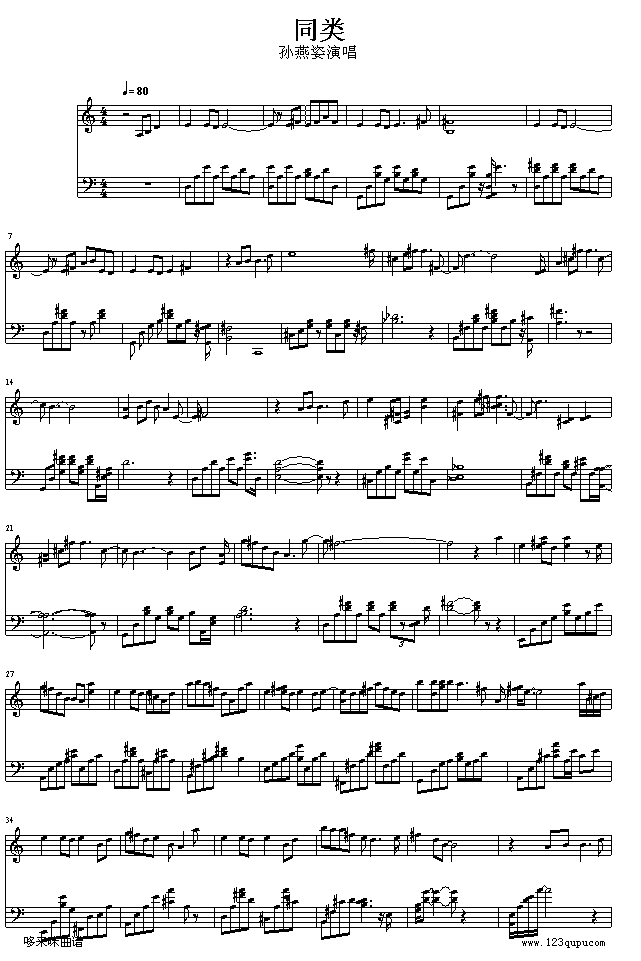 ͬ(li)-O(V)1