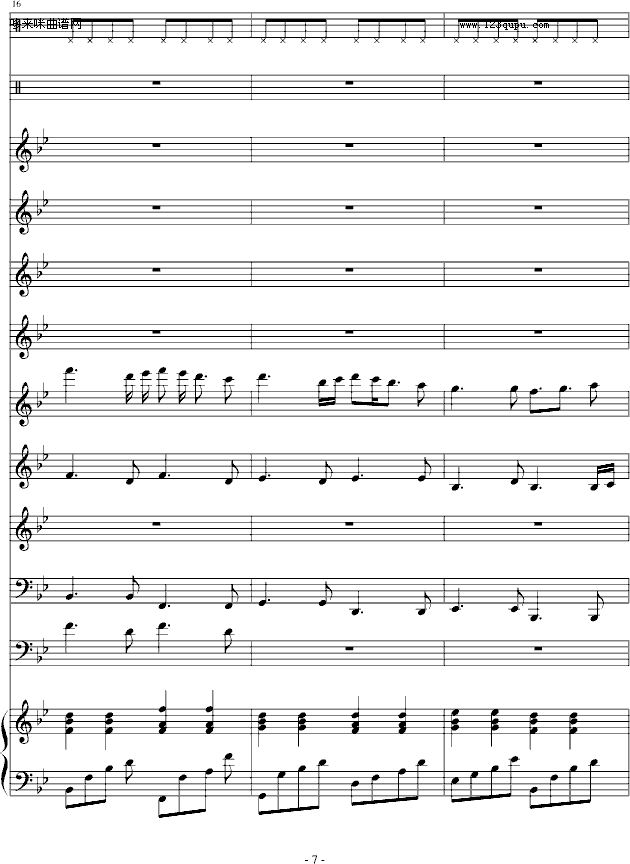 ڰi-AA(V)7