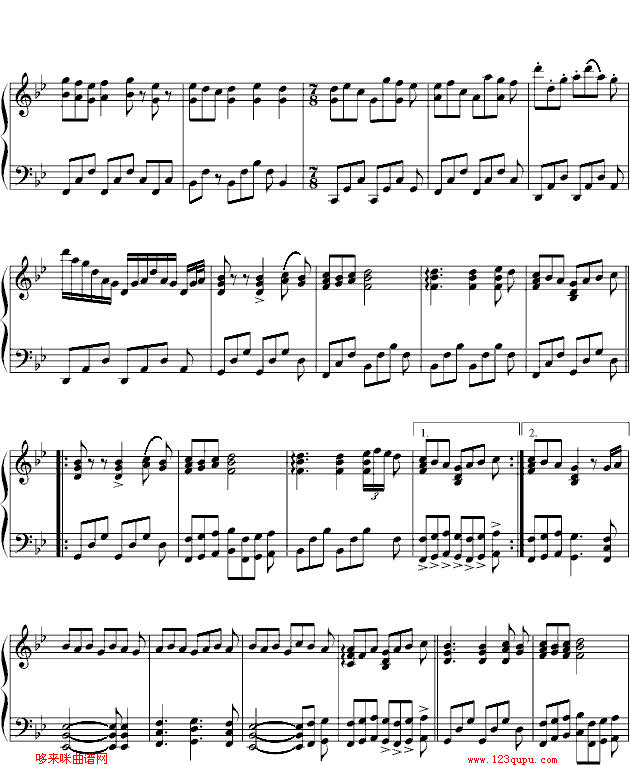 r(sh)-(V)7