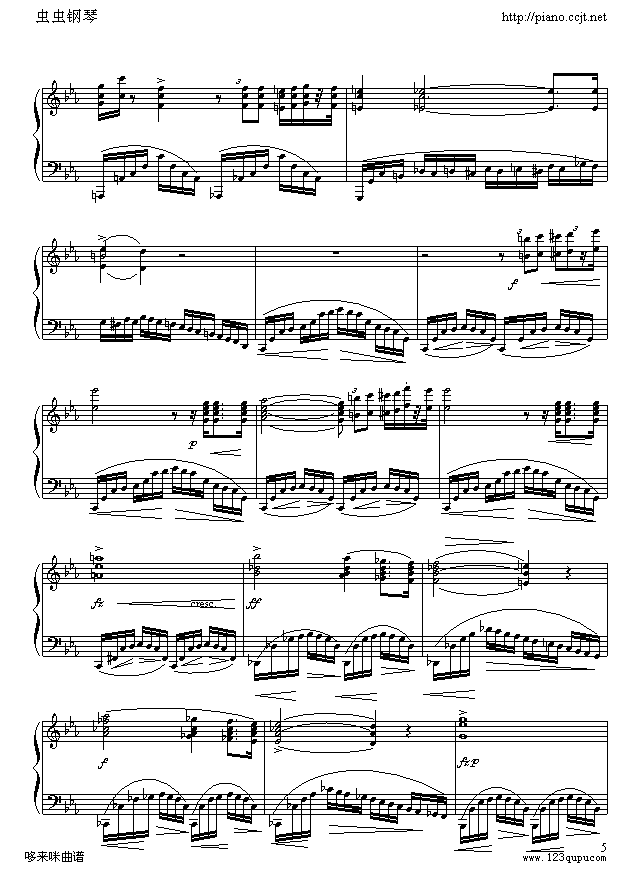-Ф(V)5
