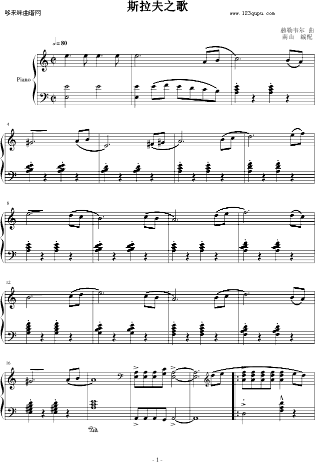 ˹֮-ɽ(V)1
