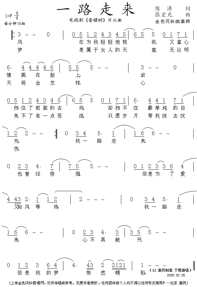һ·߁(li)(ָV)1