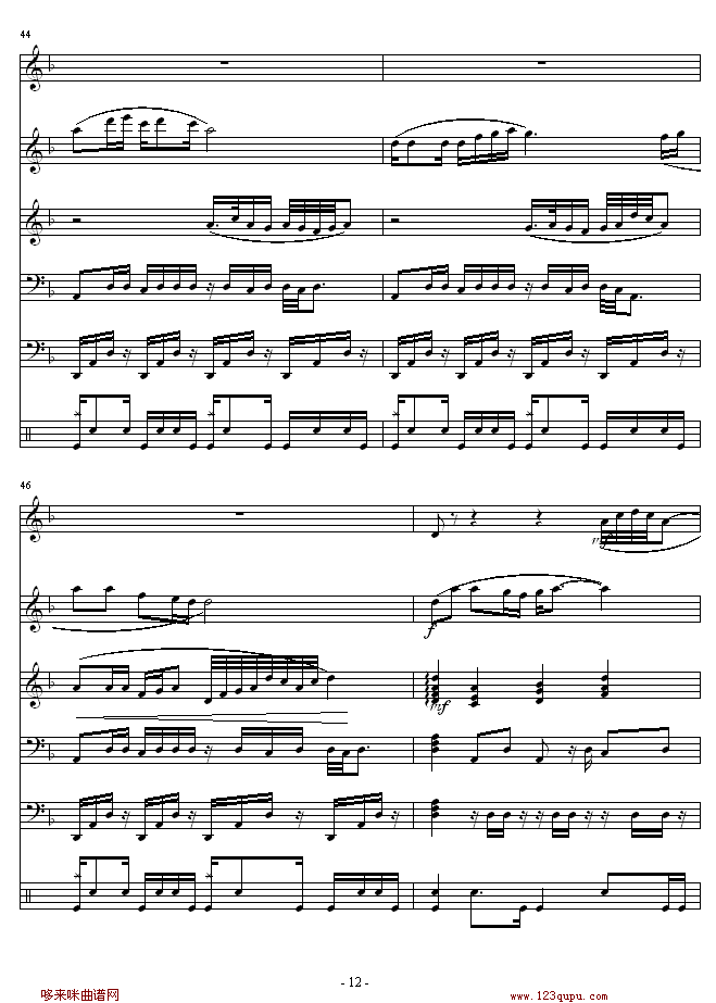 l-I(V)7