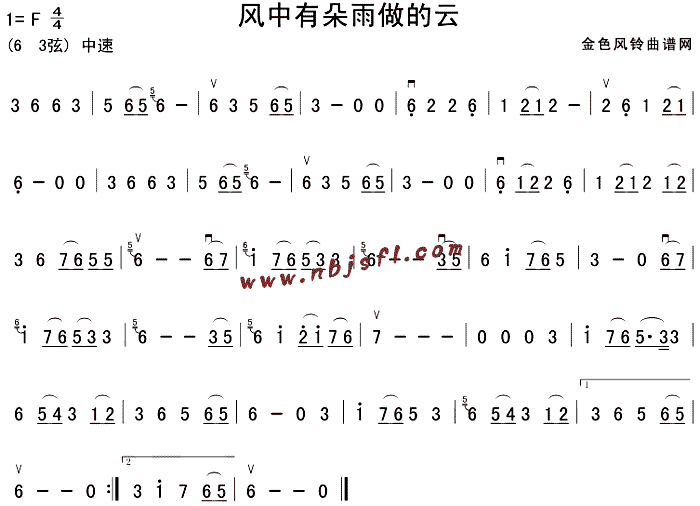 L(fng)ж(V)1