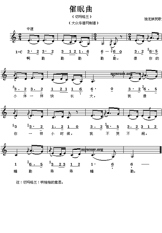 :(V)1