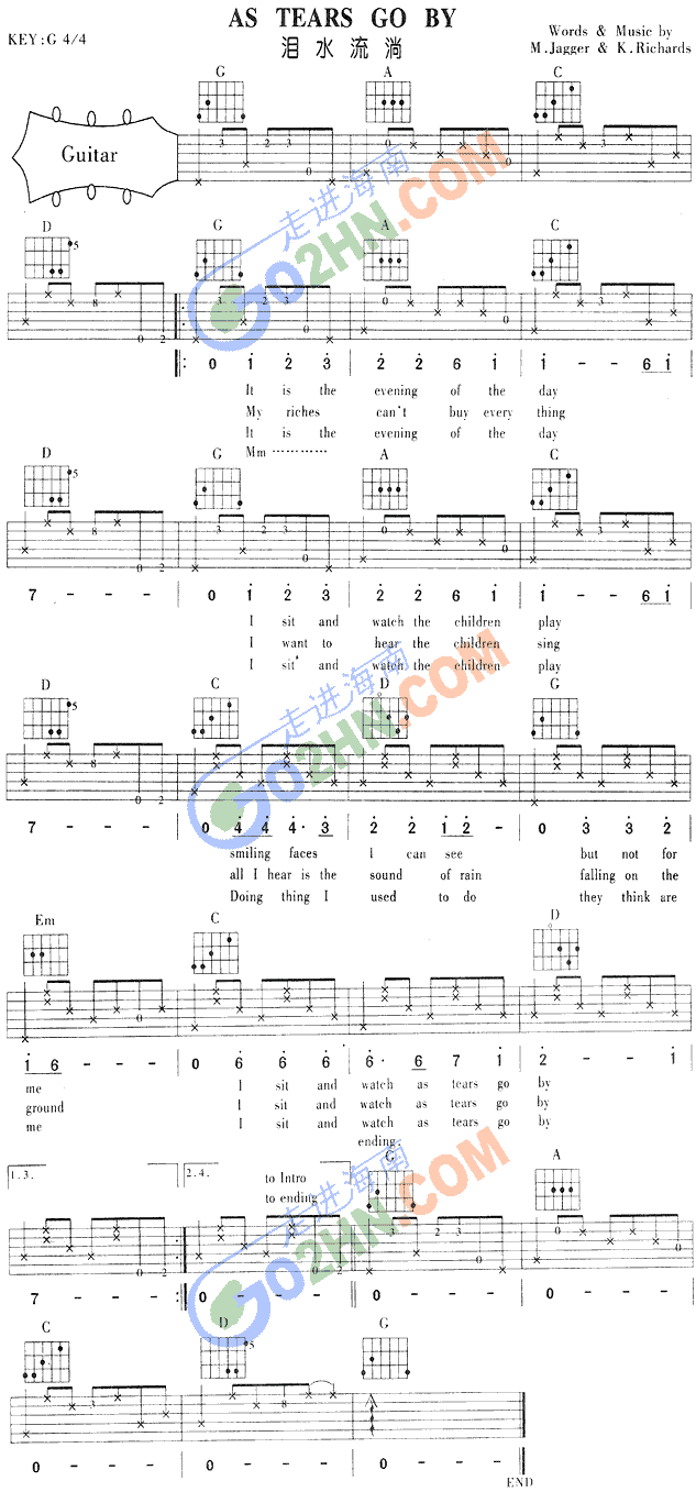 ASTEARSGOBY(V)1