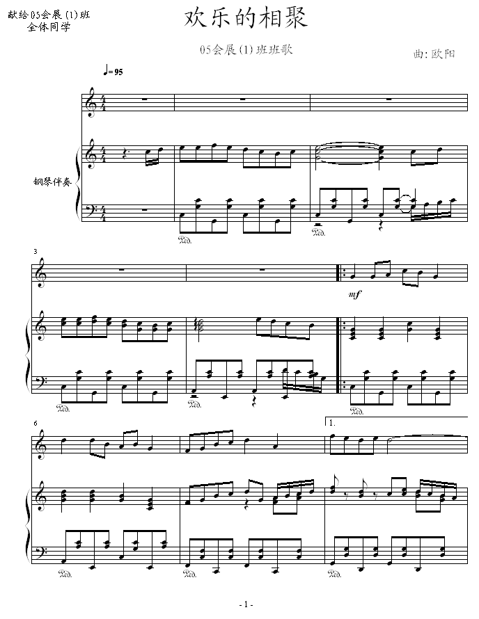 g(l )(V)1
