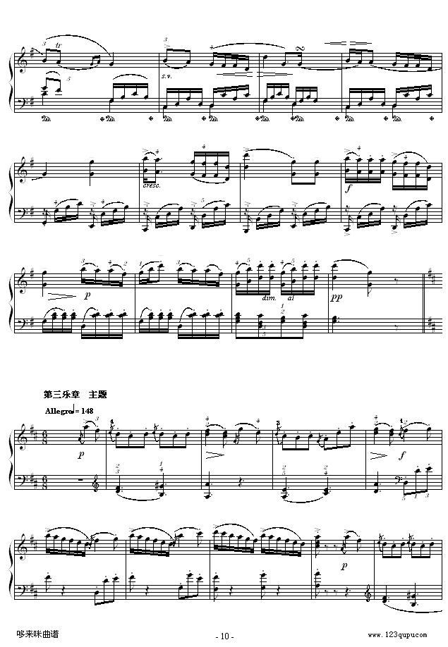 D{QK.311--Ī(V)10