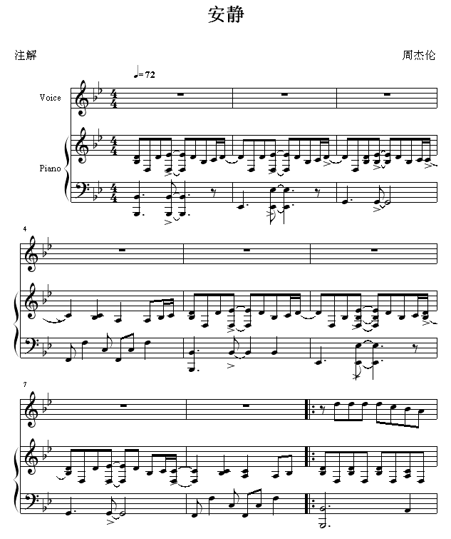 o(V)1