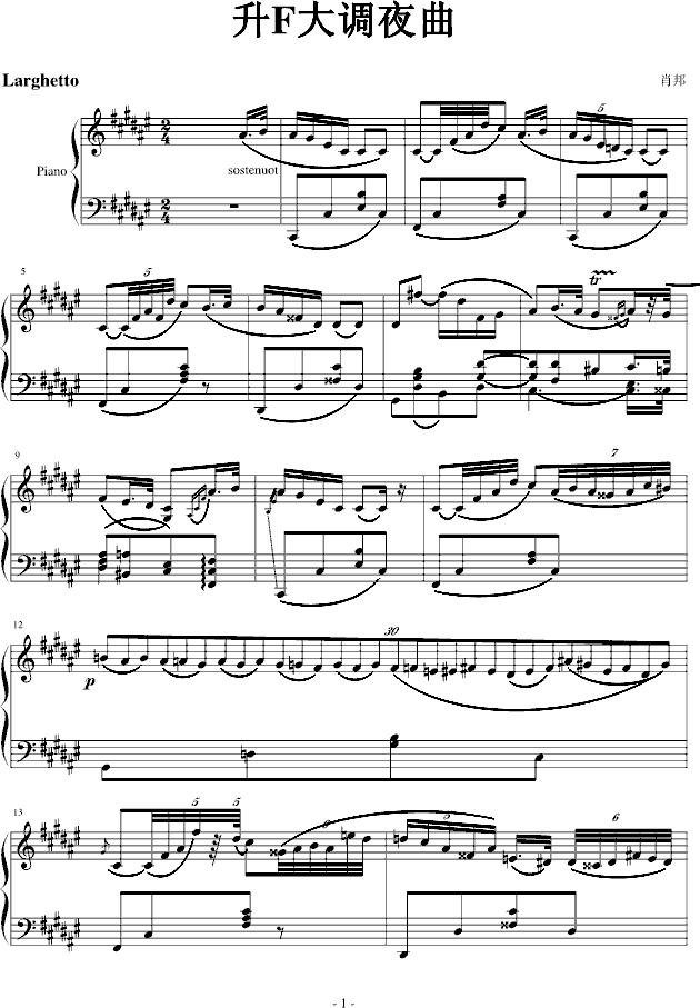 F{ҹ(V)1