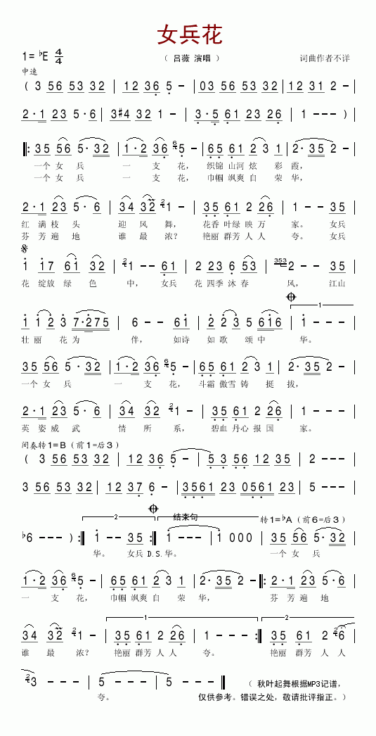 Ů(ָV)1