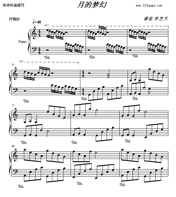 µĉ(mng)-ˇ(V)1