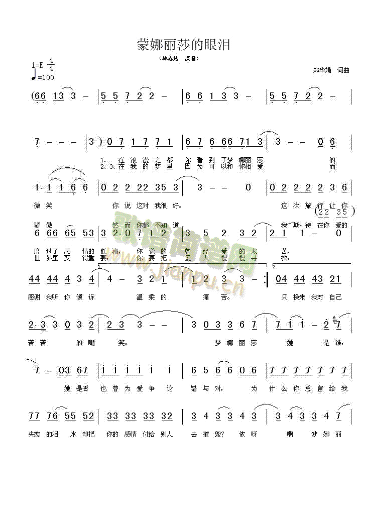 ɯۜI(ָV)1