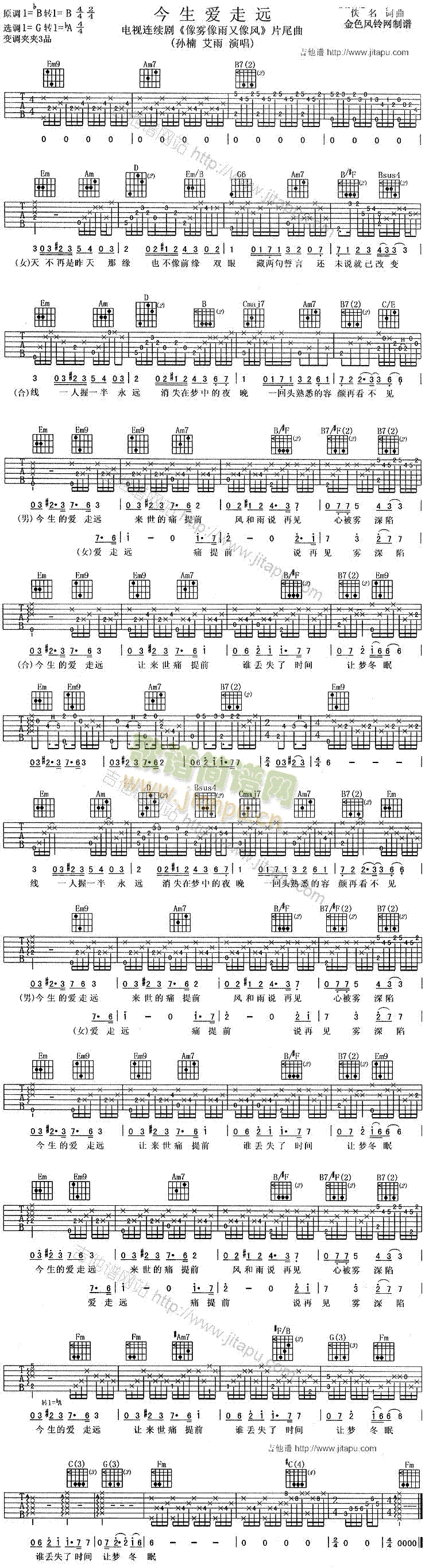 (i)h(V)1
