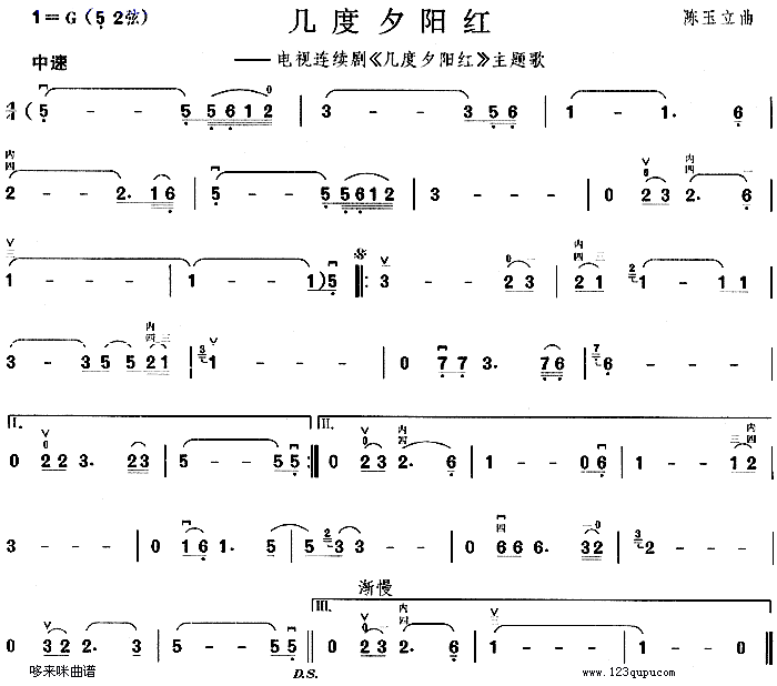 ׶Ϧ(yng)t(V)1