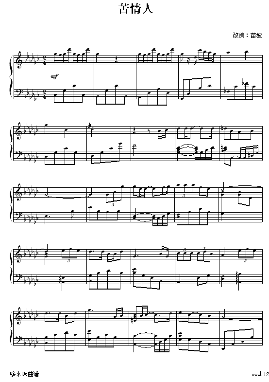 -f֥(V)1