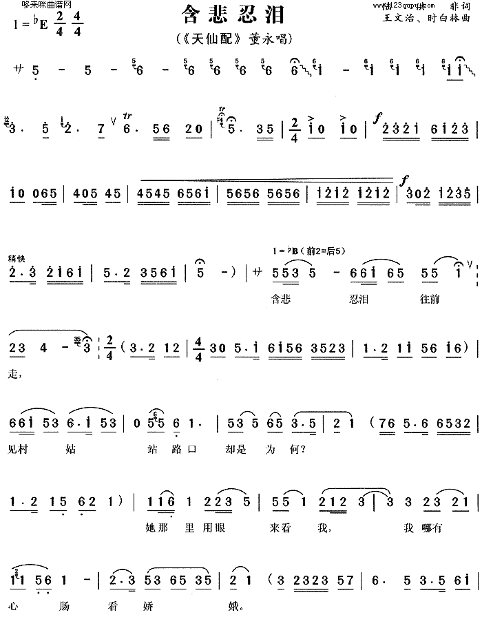 ̜I(ָV)1