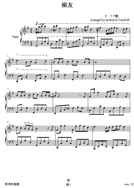 p-惺(V)1